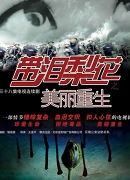 51113-推特约炮大神『我不是AV男优』全程后入穿着JK的学妹 翘丰臀怼操 强制口爆