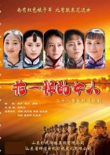 极品妹子在公司无聊自玩[22V/764M]